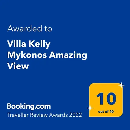 Kelly Mykonos Amazing View Дом отдыха